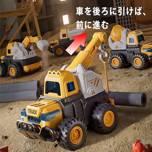Educational Toys for Working Cars, Mini Cars, and Sandbox Set - "Just Push Construction Trucks" - ABS Construction Vehicles, Excavator, Toy Cars, Cons