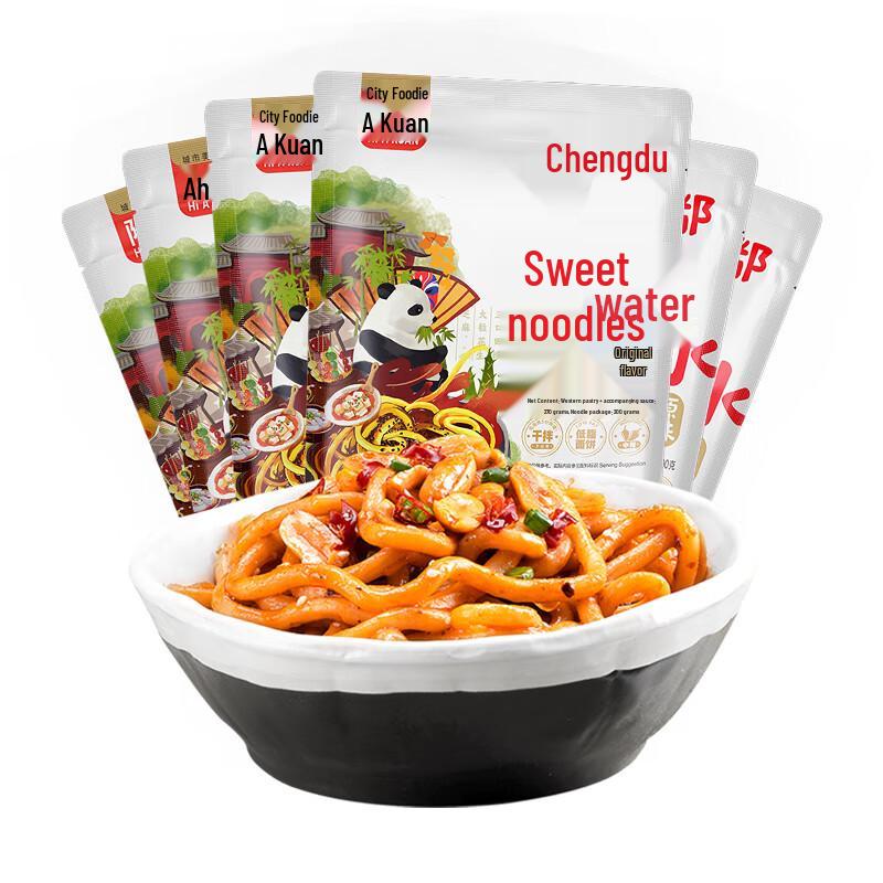 A Kuan Sweet & Spicy Udon Style Instant Noodles