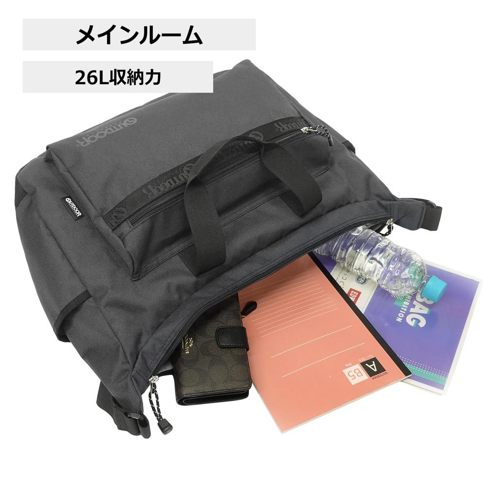 [Outdoor-Produkte] Schultertasche