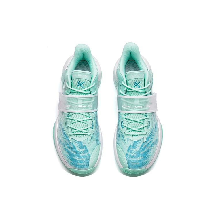 Anta Splash 4 Coconut Tree Nitrogen Technology Low top Nitrogen Technology Basketball Shoes Men's Green White 112221602-8