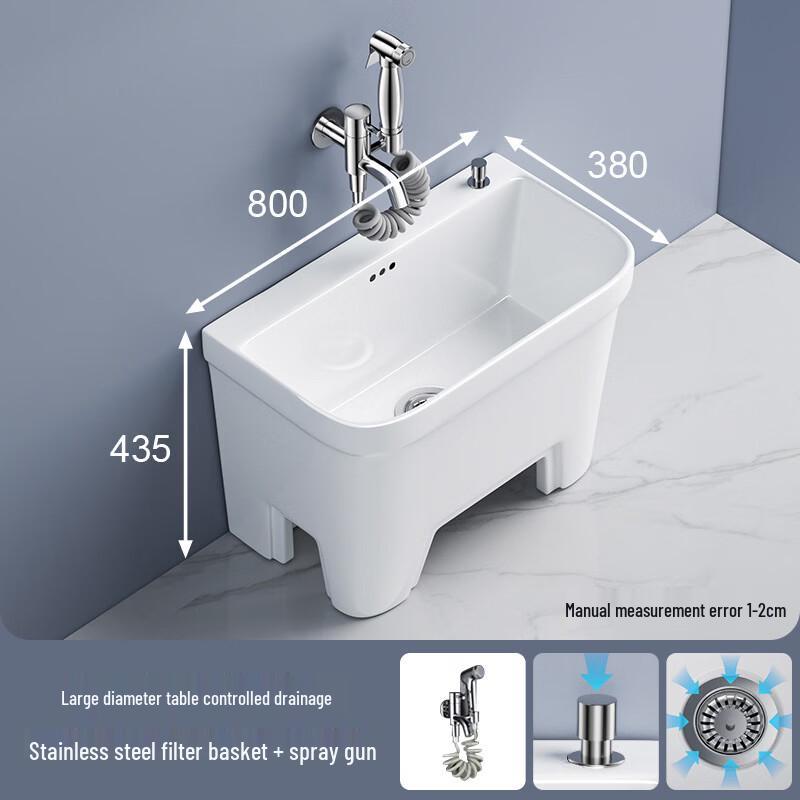 TLXT Round Corner Ceramic Mop Basin with Faucet Kit