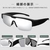 Polarized Sunglasses Lightweight TR90 Sport Sunglasses with Polarized Lenses for UV Protection Prevents Reflected Bright and Glare Suitable for and