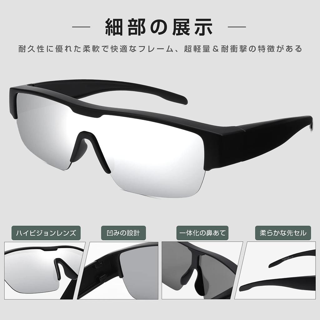 Polarized Sunglasses Lightweight TR90 Sport Sunglasses with Polarized Lenses for UV Protection Prevents Reflected Bright and Glare Suitable for and