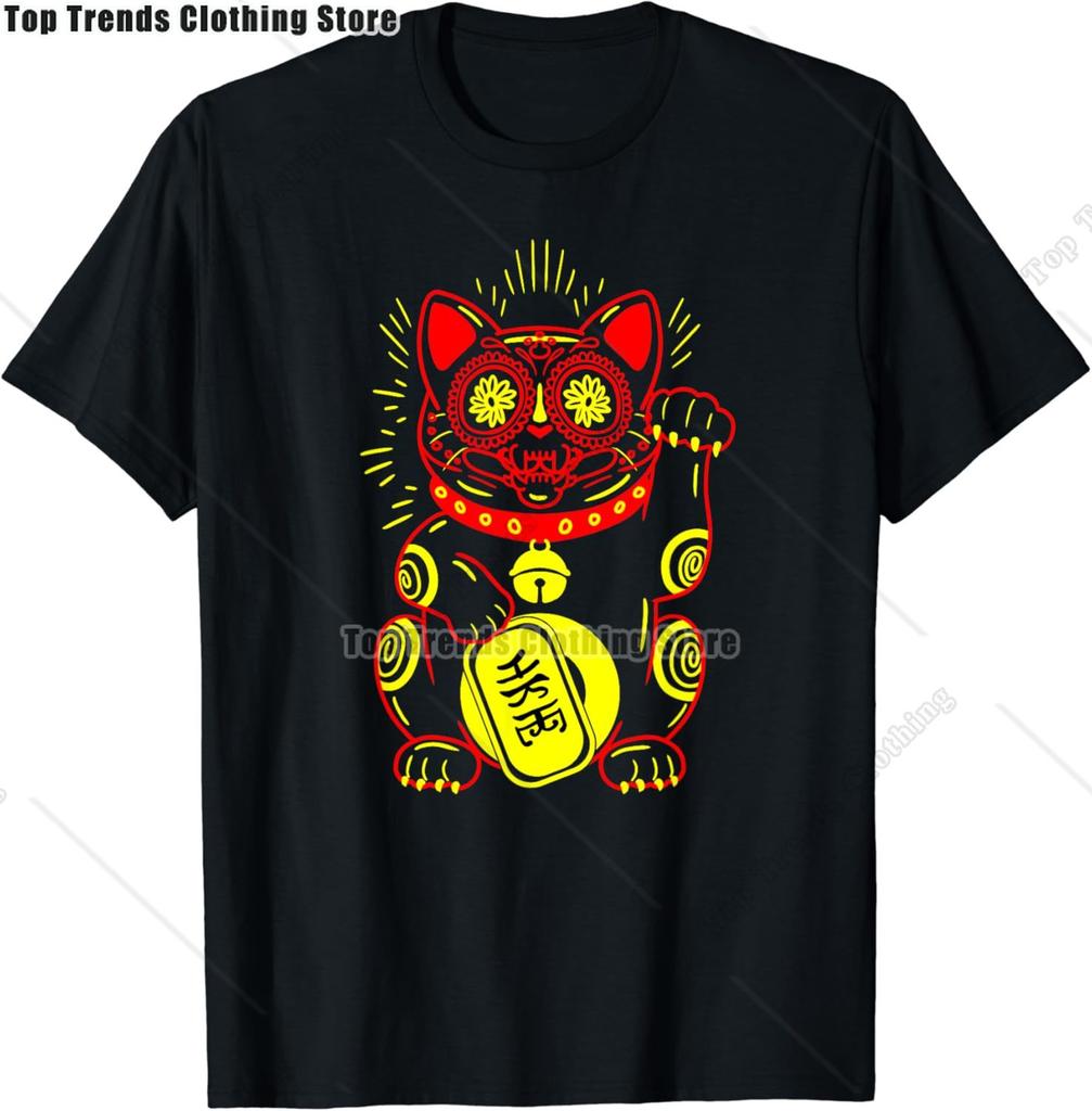 Cute Sugar Skull Cat Dia De Los Muertos Day of The Dead TShirt Mexican Summer Fashion Short Sleeved Tee TopsCasual Tshirt