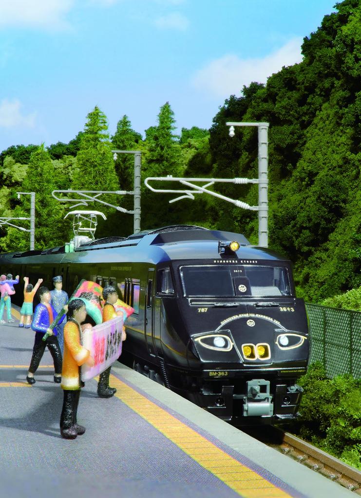 KATO N-Spur Eisenbahnmodellkatalog 2026 Eisenbahnmodellzubehör Spur/HO 25-000