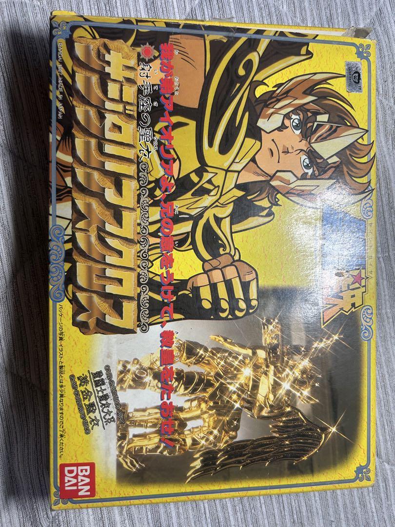 

[USED] Saint Seiya Saint Cross Series Sagittarius Figure