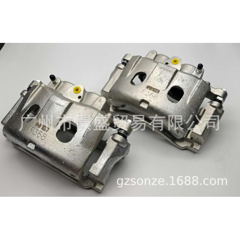 Тормозной суппорт UCYR-33-71X/61X: Совместимо с Ford Ranger/Mazda BT50