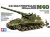 Tamiya 1/35 Military Miniature Series No. 351 U.S. Army 155mm M40 Self-Propelled Gun Big Shot Plastic Model 35351