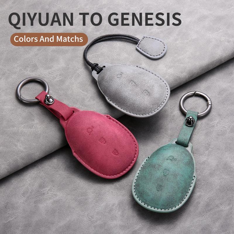 Key Case for 2023 Changan Qiyuan A07, A05, A06, Q05 Models