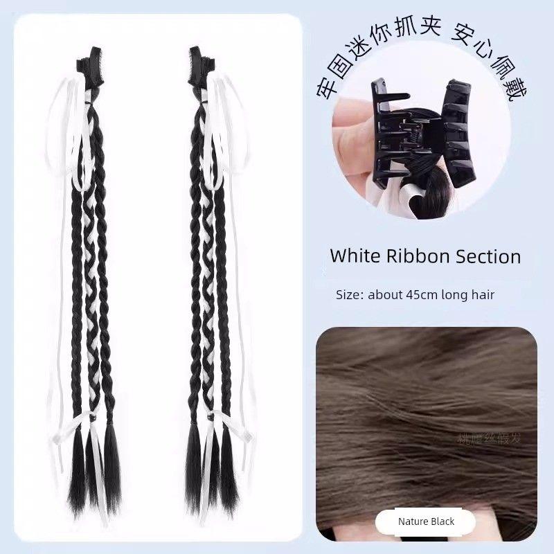 False Braids Women's Grip Ribbon Hair Accessory for Ponytail Low Tie Bows Pairs Cable Stitch Long Braid New Chinese Wig