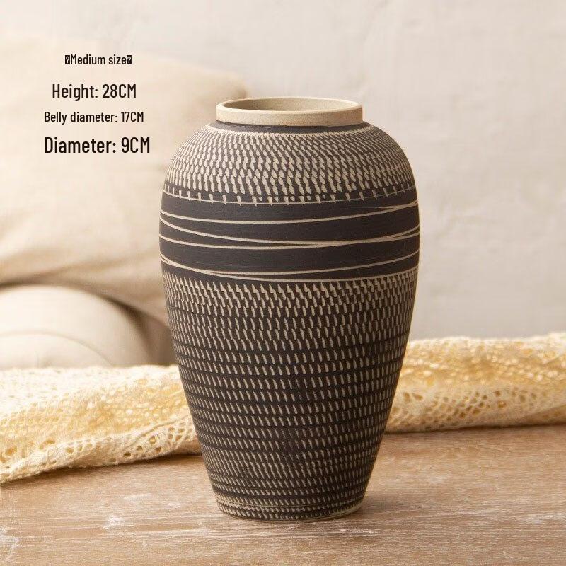 Chinese Retro Decorative Flower Vase