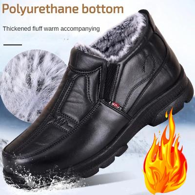 Erkek Ayakkabıları 2025 Kış Modası Kaymaz Pamuklu Ayakkabılar Erkek Kalınlaştırılmış Deri Su Geçirmez Günlük Kar Botları Zapatillas Hombre