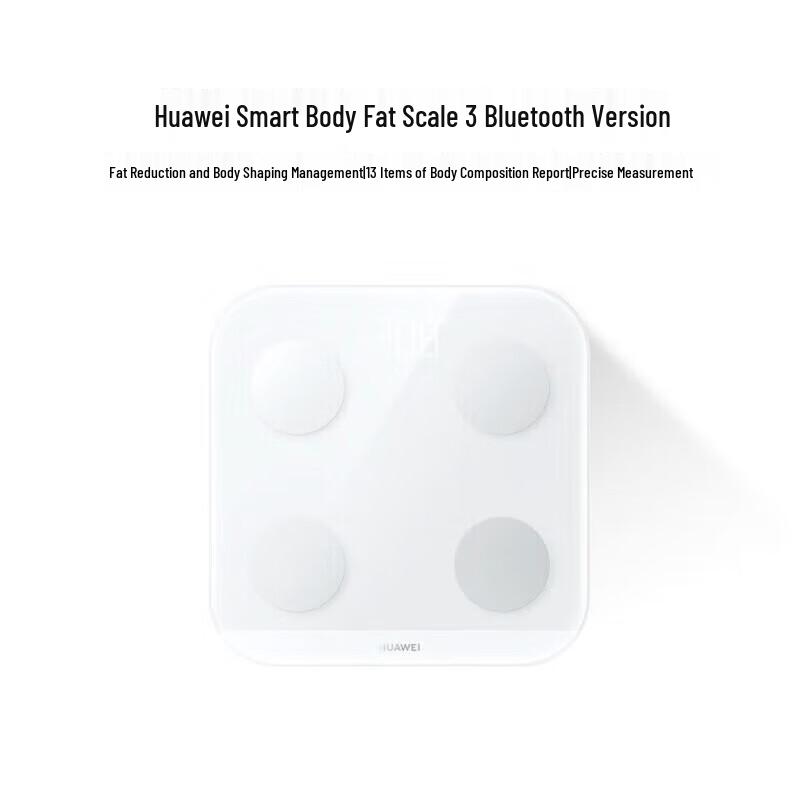 Huawei Smart Body Fat Scale 3 Bluetooth Edition (CN Version)