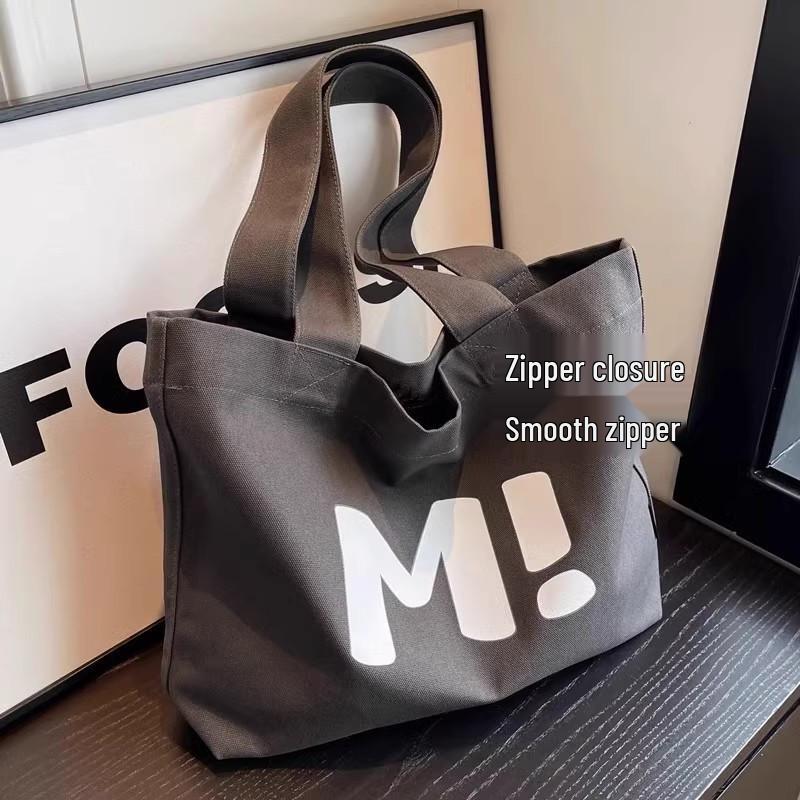 Studenten-Canvas-Tragetasche mit großer Kapazität - Vielseitige bedruckte Schultertasche für den Unterricht, den Weg zur Arbeit, zum Einkaufen oder für Mütter