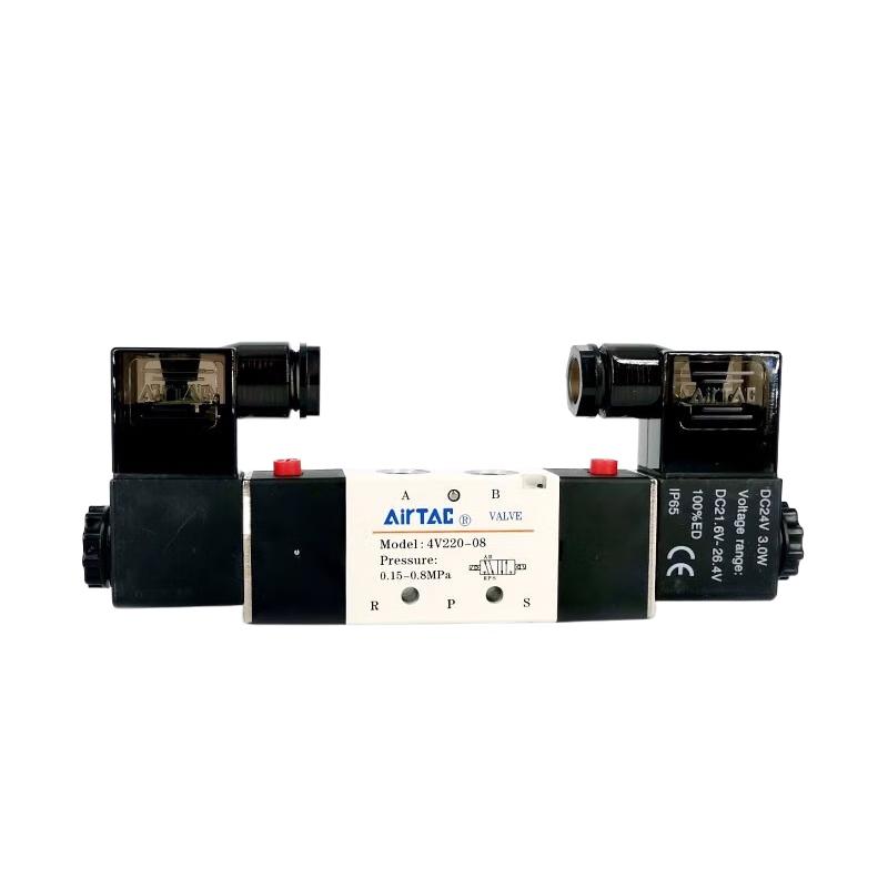 Airtac 3-Position 5-Way Pneumatic Solenoid Valve CN plug (adapter included)