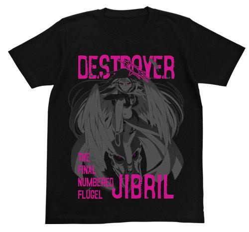 COSPA No Game No Life Jibril T-shirt BLACK Size XL