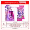 My Little Pony: Ponyo Laser Ticket Stub & Shining Notes Fun Shadow Pack - Genuine Card Blind Box