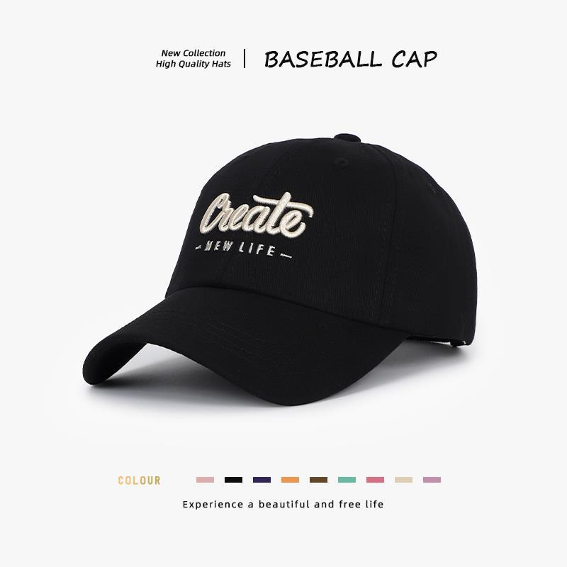 Hat Women's Versatile Face Small Embroidery Alphabet Cap Wide Brim Hard Top Sunshade Sunscreen Baseball Cap Men's Trend