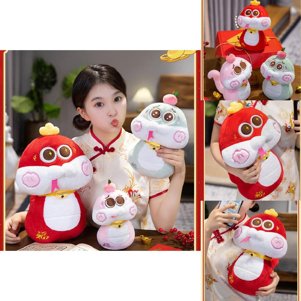 Adorable Plush Snake Toy For New Year Celebrations Soft And Cute Stuffed Animal Gift