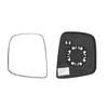 Fits 2010-2019 Nissan NV200 Evalia Heated Backup Mirror Lens