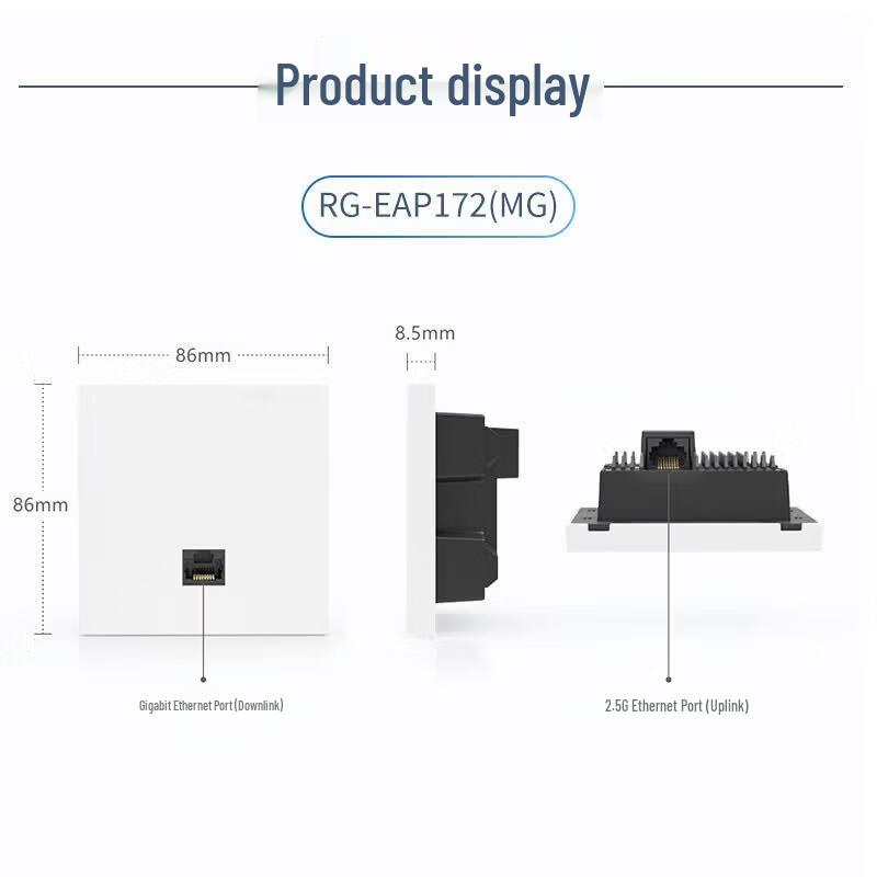 Ruijie RG-EAP172(MG) Wi-Fi 7 Wireless AP Panel (CN Version)