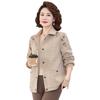 Women's Autumn Elegant Floral Jacket