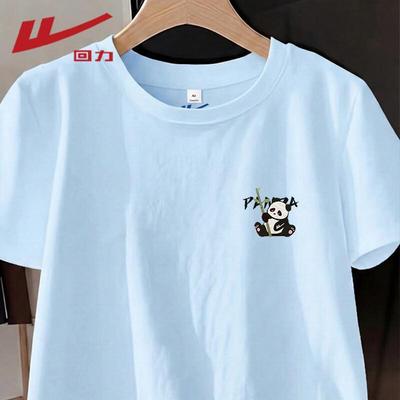 Oberteile – T-Shirts