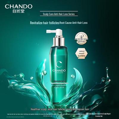 Haar- & Kopfhautpflege – Mittel gegen Haarausfall