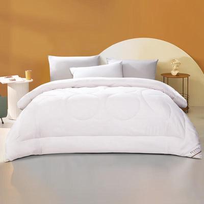 All-Season Comfort Fiber Quilt