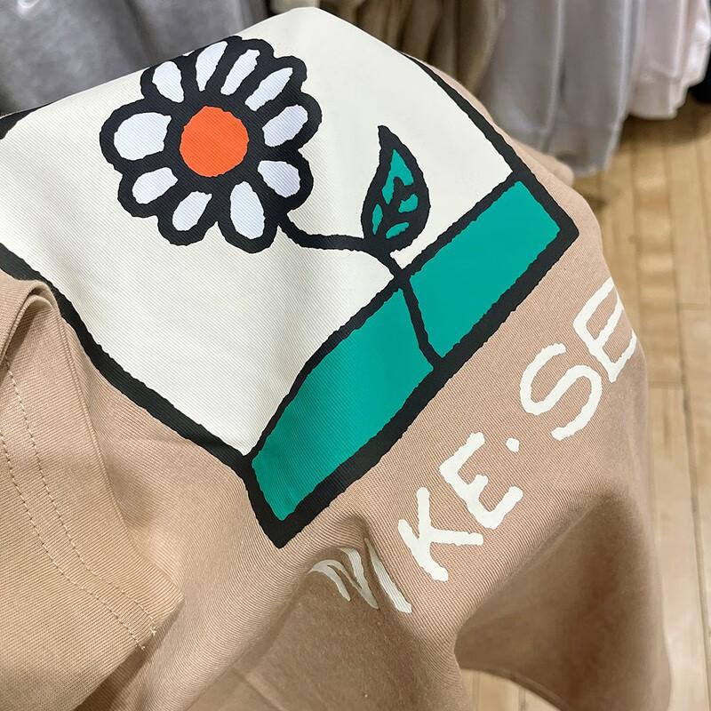 Nike Solid Pattern Print Crew Neck Short Sleeve T-shirt Men Tops Khaki FB8139-200