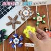 Rotating Chain Toy Deformation Pressure Hand Rotation Vent Toy Adult Decompression Fidgeting Sensory Gyro
