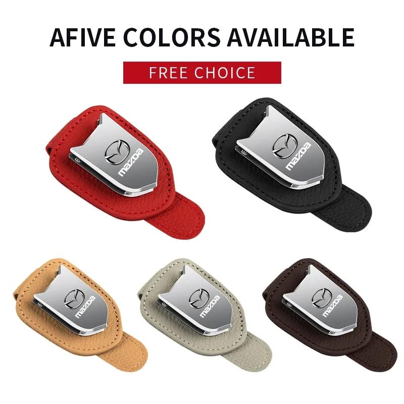 2025 Hot Car Eyeglass Holder Glasses Storage Clip Auto Accessories for Mazda 2 3 6 8 RX8 CX-5 CX-7 CX-9 MX3 CX4 BM CX-3 Atenza A