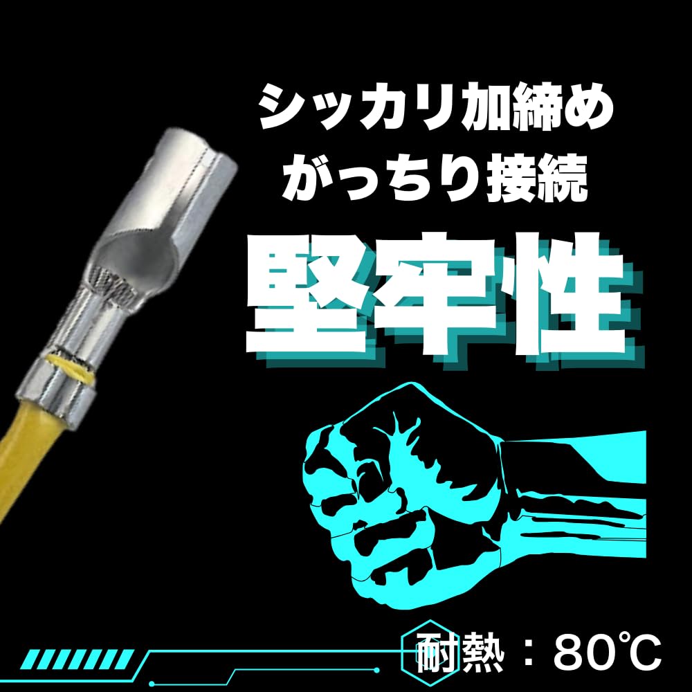 JOYN Speaker Output Harness for Suzuki Compatible with Factory Navigation and Audio Power Japanese OFC SZ24 Vehicles, 24-Pin Connector, Systems,