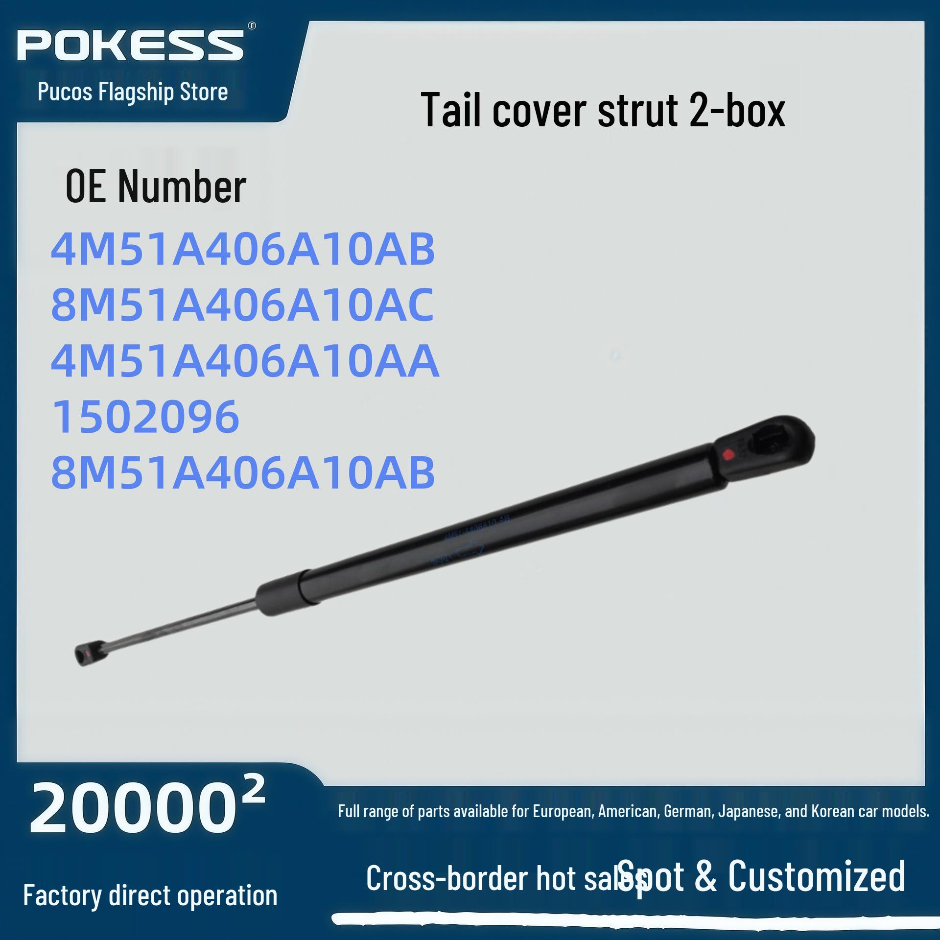 

8a61a406a10ac Tailgate Strut for Ford Focus Hatchback 2-Door 4m51a406a10ab Pokess