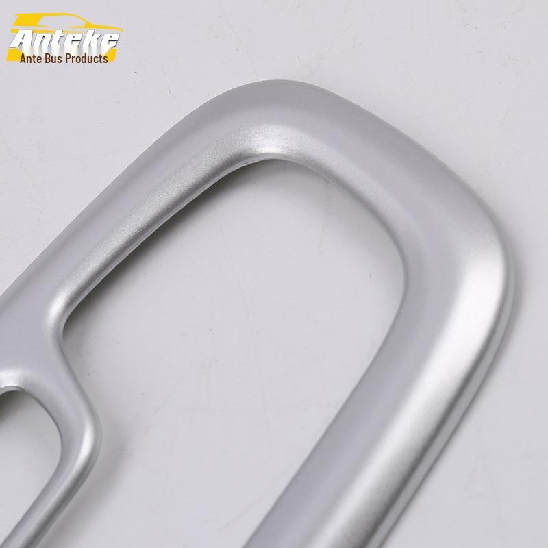 Buick Rear Reading Light Decorative Frame (18 Models) - Third Row Accessory