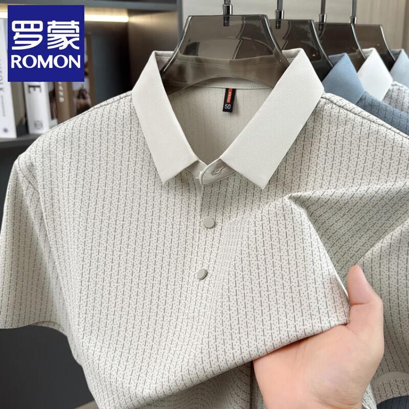 Romons Men s Cooling Business Casual Polo Shirt M
