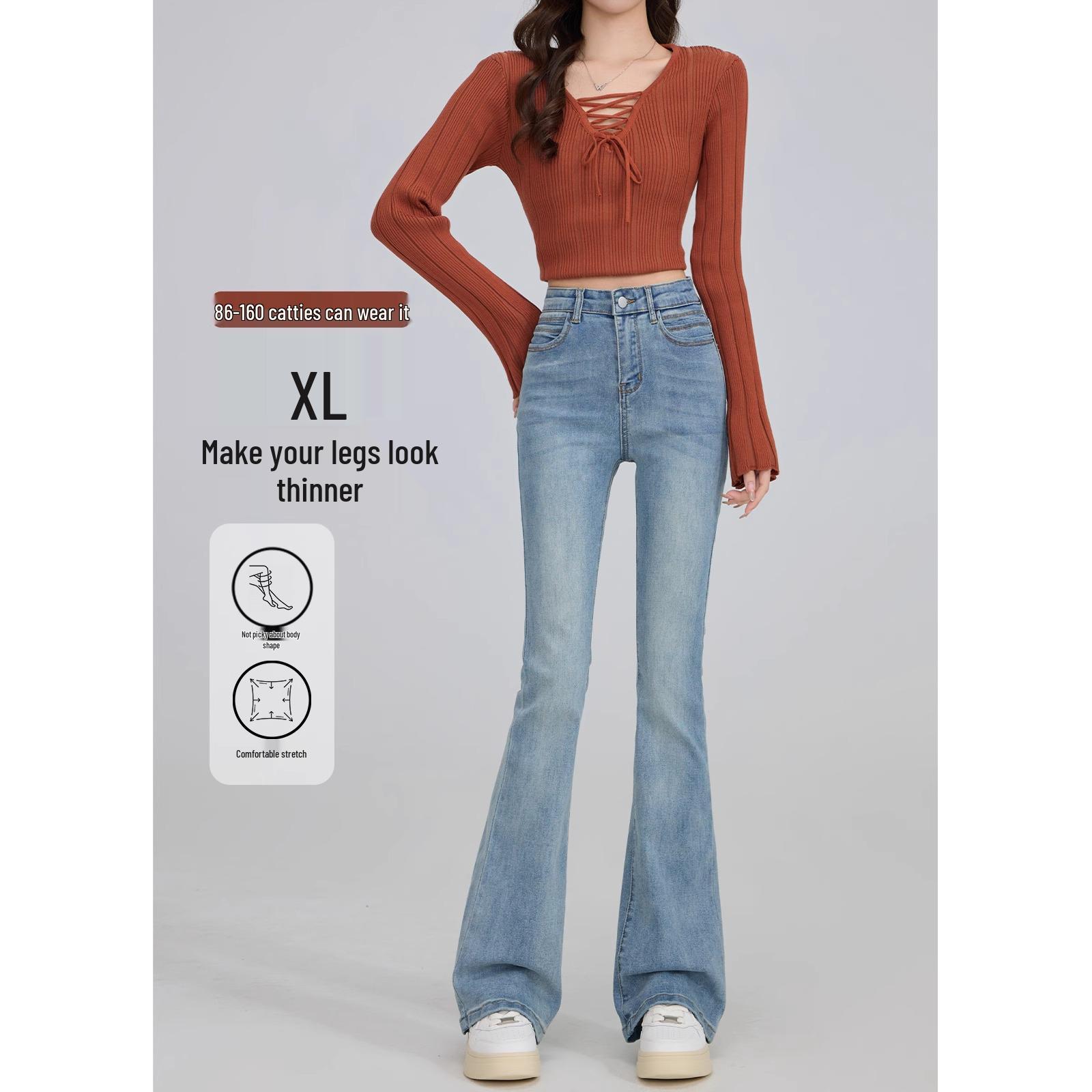 

Plus Size Slimming High Waist Retro Flare Jeans for Women - Spring 2025 Collection 30 [Recommended weight 126-135 lbs]