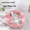 All-Season Plush Flower Pet Bed for Cats, Dogs & Rabbits
