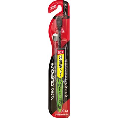 Dental Pro Black, Compact, Hard, 1 Bottle Cavity Prevention Toothbrushes Brush Cavity Prevention