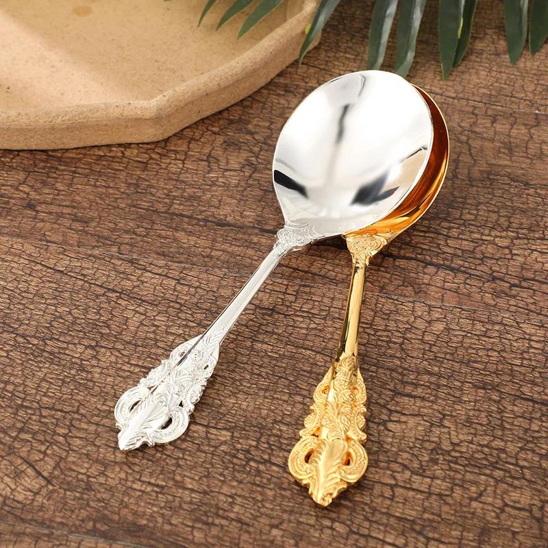 European Court Alloy Relief Tableware Three-dimensional Pattern Spoon, Household Solid Gold-plated Spoon