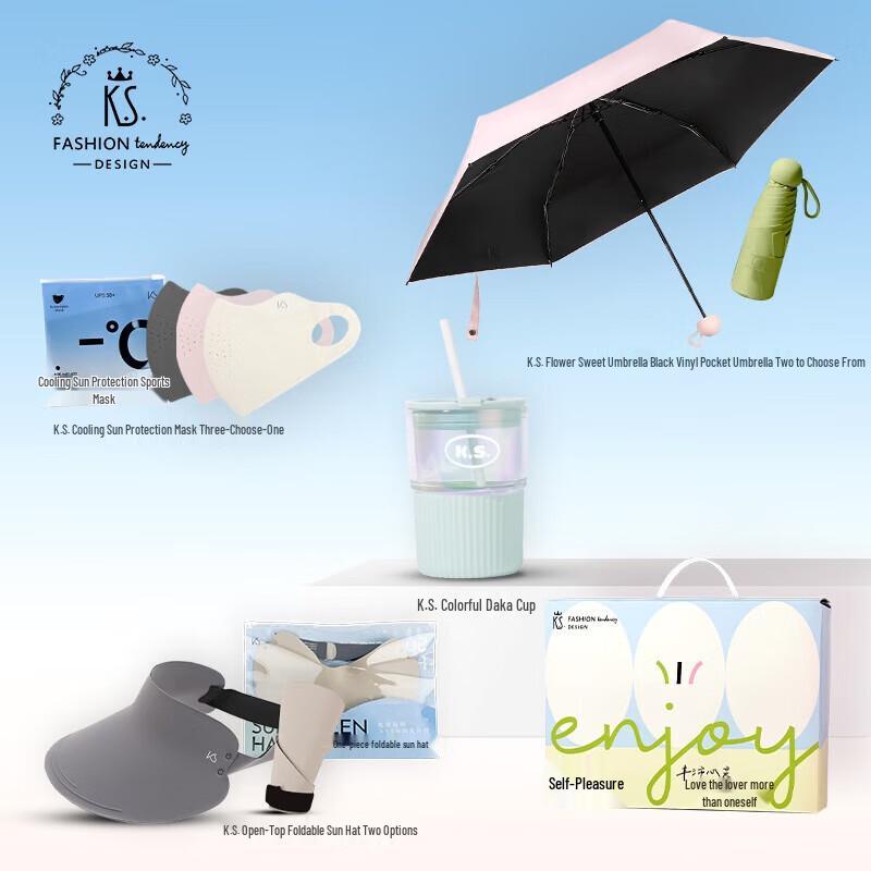K.S. Insulated Bottle Gift Set