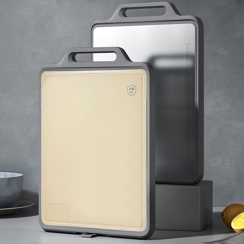 Kangbach Kangdun Series Double-sided Antibacterial Cutting Board