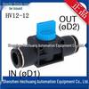 Original Japan PISCO HV12-12/HV12-12-2 Manual Shut-off Valve