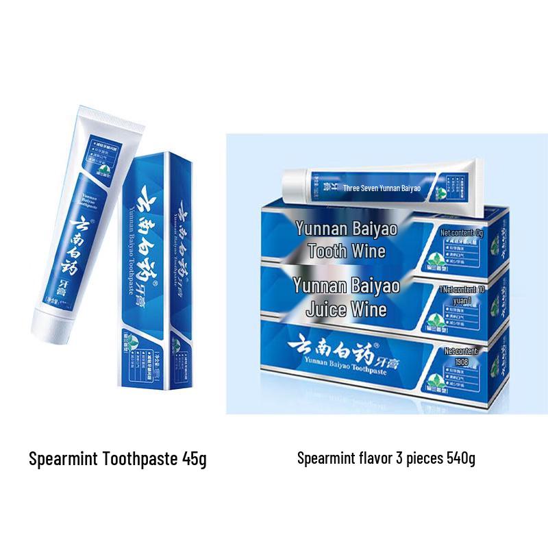 

Yunnan Baiyao Classic Spearmint Toothpaste