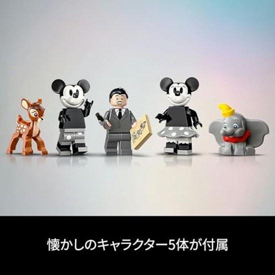 LEGO Disney Walt Tribute Camera 811 pieces toy birthday present block Mothers Day Fathers men women interior stylish movie model 43230