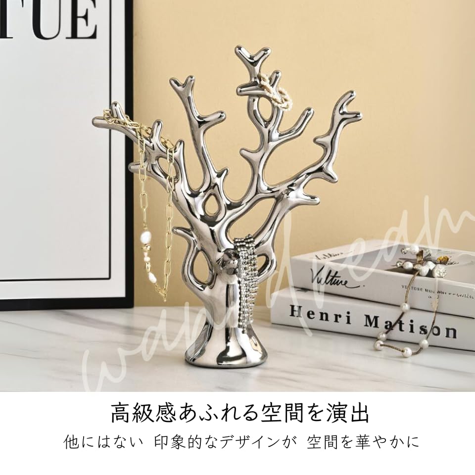 Scandinavian-inspired Color Tree, 30cm Size Minimalist Scandinavian-style Color Tree, 30cm Tabletop Decor Object Simple Design (silver)