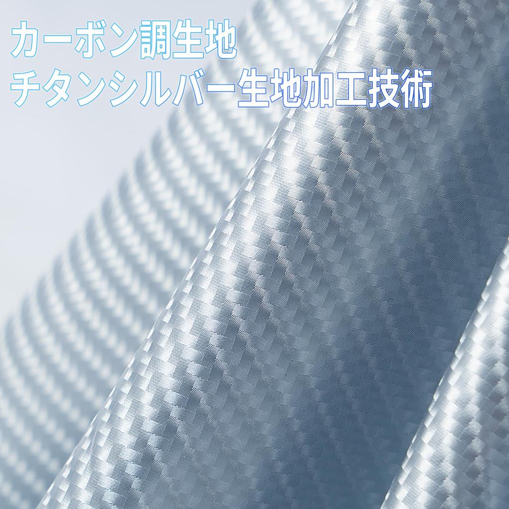 Foldable sunshade for light vehicles with thermal insulation and UV The newly flexible intermediate shaft design prevents damage to interior The