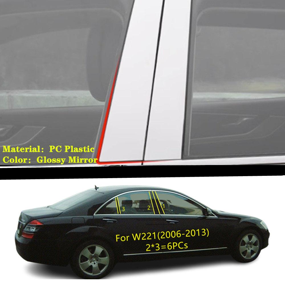 Car TPU/Glossy Mirror Pillar Post Cover  For Mercedes Benz S-Class W221 2006 2007 2008-2013 Door Trim Window Decorative Sticker