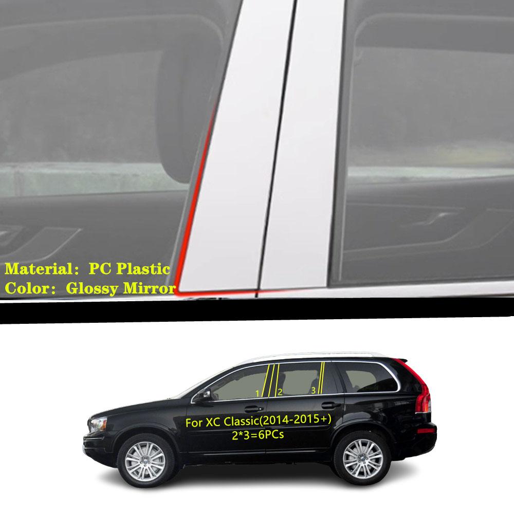 Car TPU/Glossy Mirror Pillar Post Cover  For Volvo XC Classic 2014-2015+ Door Trim Window Molding Sticker Accessories