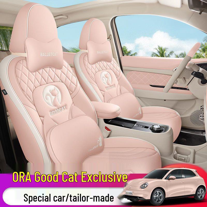 Applicable Purple ORA Good Cat Leather Seat Cover - All-Season, Breathable, Wear-Resistant, Full Wrap Design